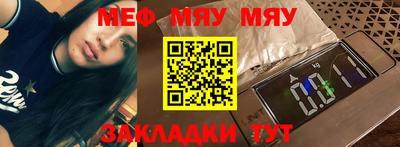 MDMA Premium VHQ Гай