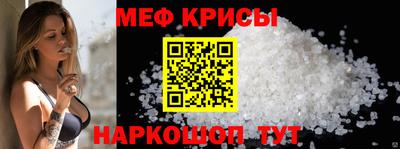 MDMA Premium VHQ Гай
