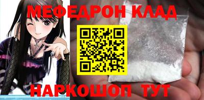 MDMA Premium VHQ Гай