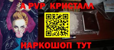 MDMA Premium VHQ Гай