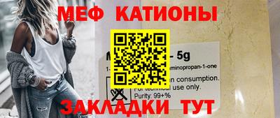 MDMA Premium VHQ Гай