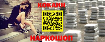синтетический гашиш Гатчина