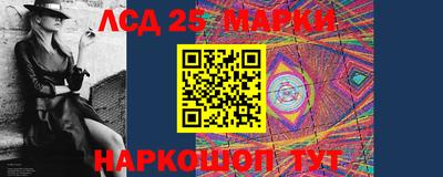 мет Гагарин