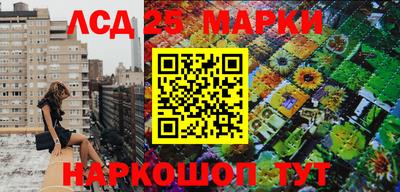мет Гагарин