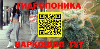 мет Гагарин