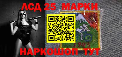 синтетический гашиш Гатчина