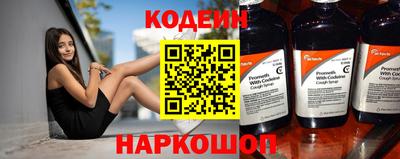 мет Гагарин