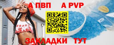 мет Гагарин