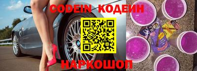 синтетический гашиш Гатчина
