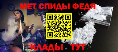 MDMA Premium VHQ Гай