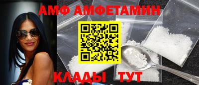 синтетический гашиш Гатчина