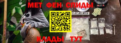 синтетический гашиш Гатчина