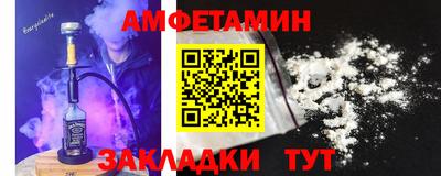 синтетический гашиш Гатчина
