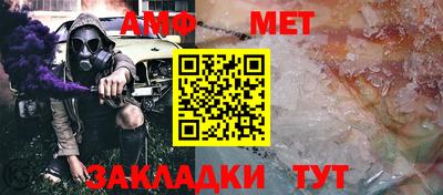 синтетический гашиш Гатчина