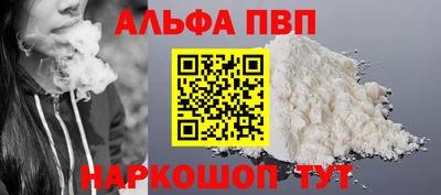 MDMA Premium VHQ Гай