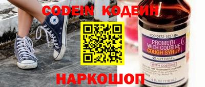 MDMA Premium VHQ Гай
