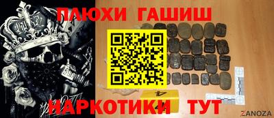 MDMA Premium VHQ Гай
