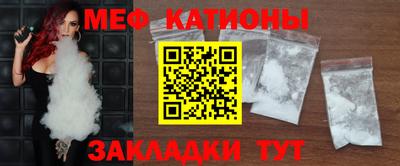 MDMA Premium VHQ Гай